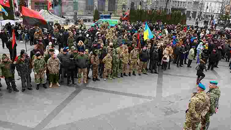 У Львові учасники АТО вимагали в президента припинити «політичні репресії»