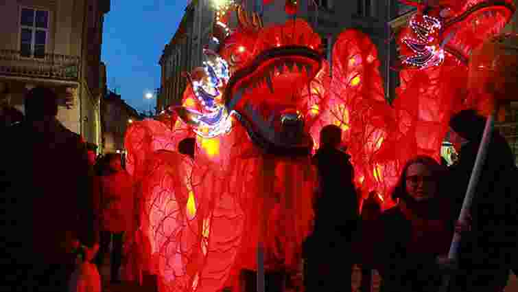 У центрі Львова зустріли китайський Новий рік