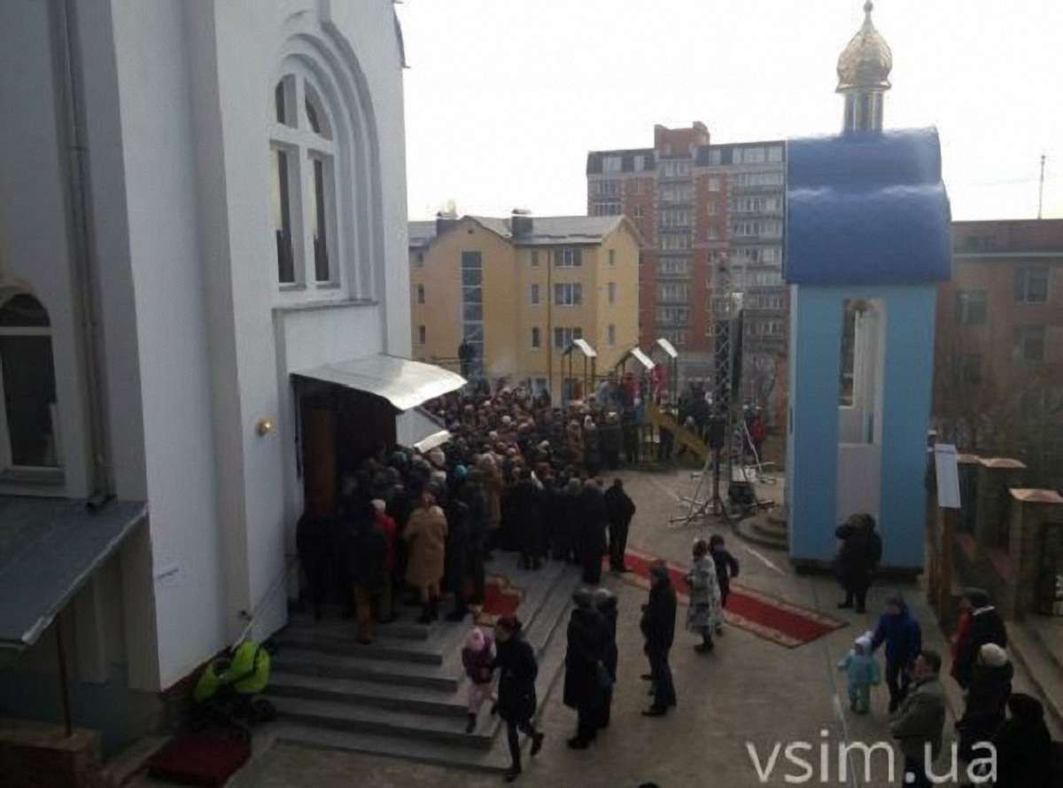 УГКЦ відновила Кам'янець-Подільську єпархію