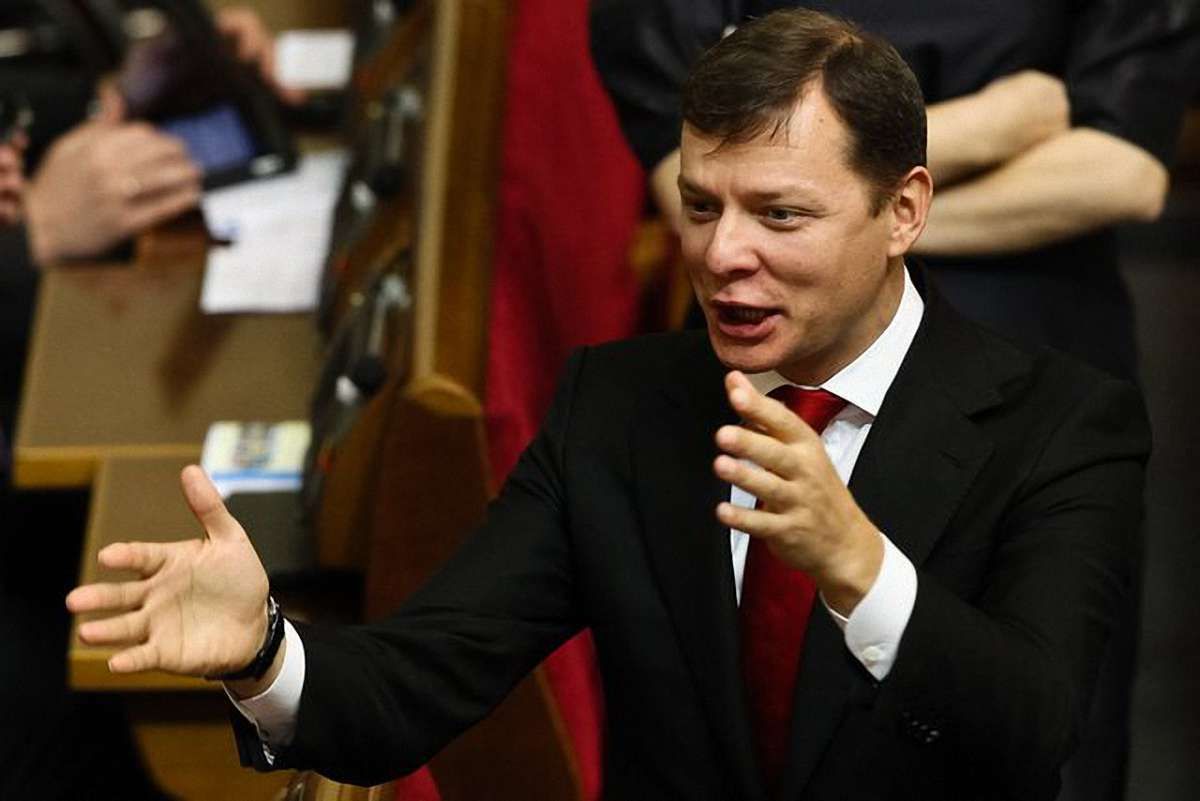 Радикальна партія припинила переговори про повернення в коаліцію