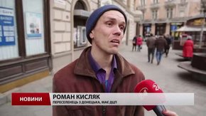 «Звинувачую себе… Я тягар для суспільства», – хворий на ДЦП, якого вигнали з ресторану у Львові