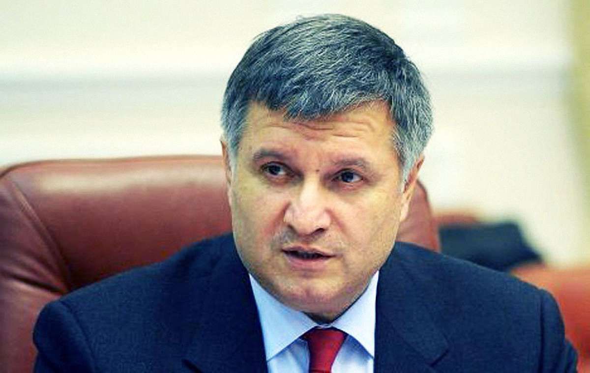 Аваков анонсував реформу Держслужби з надзвичайних ситуацій