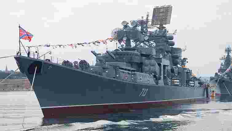 Військові кораблі Росії почали навчання у Чорному морі
