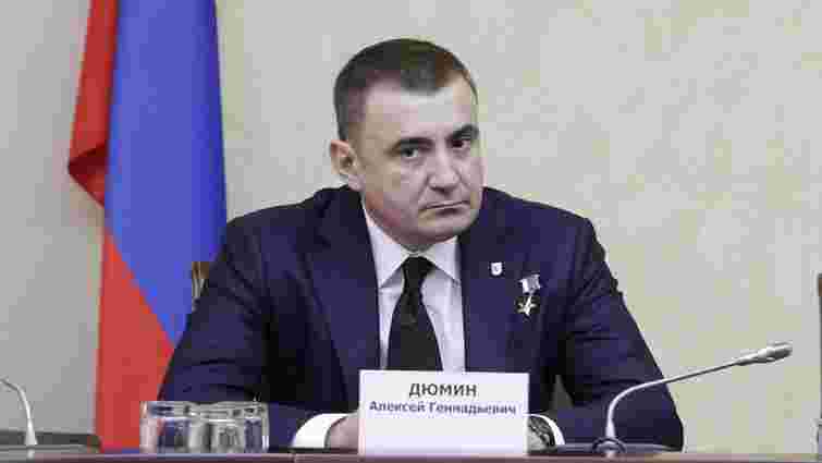 Губернатор Тульської області заперечує, що допоміг Януковичу втекти з України
