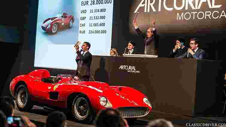 Ліонель Мессі придбав найдорожчий у світі спортивний автомобіль