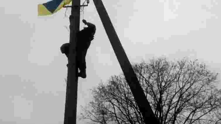 Спецпризначенці Збройних сил встановили український прапор на окупованій території Донеччини