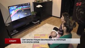 Сім’ї гравців футзальної збірної України не можуть повірити у поразку команди