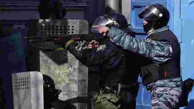 ГПУ встановила особи «беркутівців», які вбивали активістів на Майдані