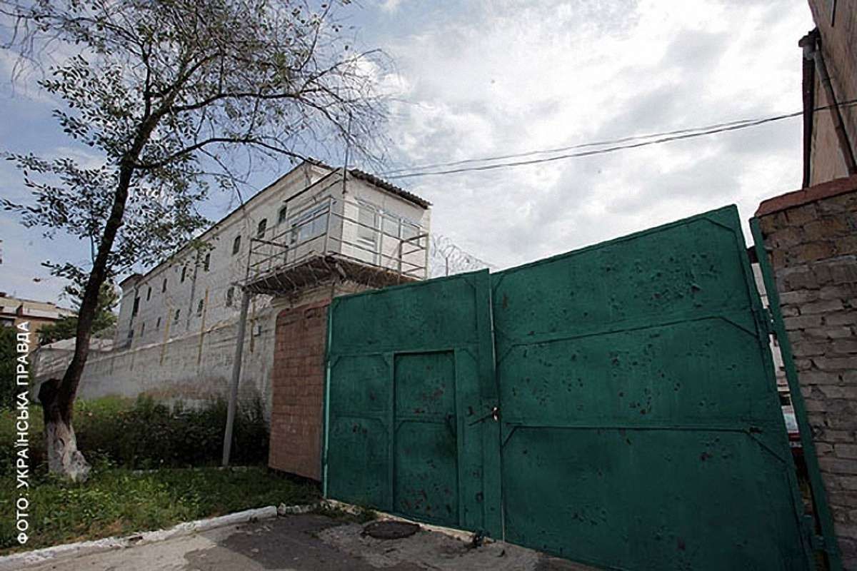Лук'янівський СІЗО у Києві виставлять на продаж