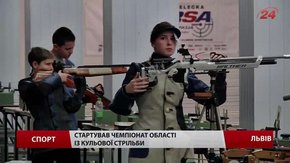 Львівські «снайпери» визначають найвлучнішого з-поміж себе