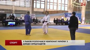 Дзюдоїсти України розпочали боротьбу у Львові за путівку на європейський турнір