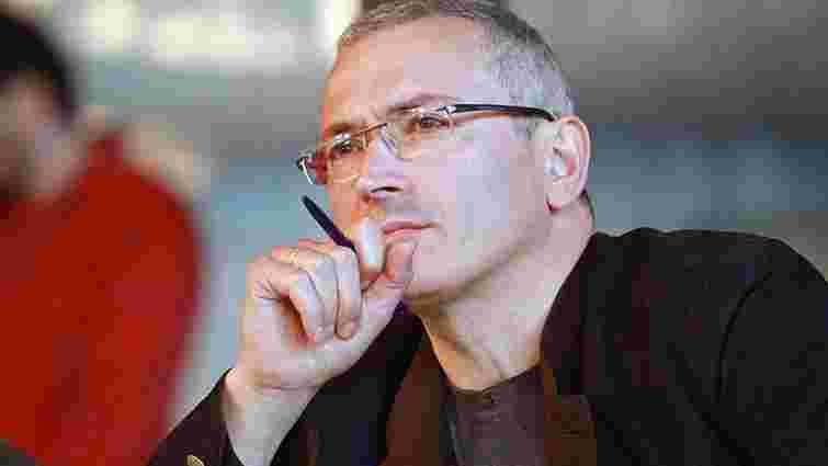 Інтерпол оголосив Михайла Ходорковського в міжнародний розшук