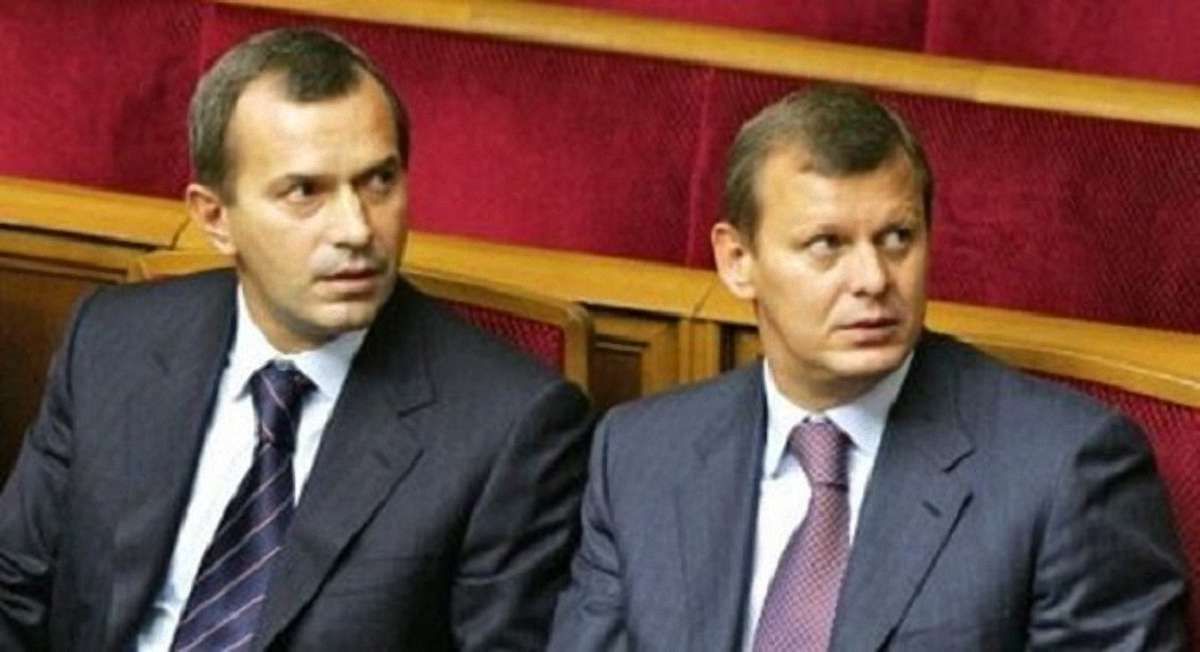 В Австрії збанкрутувала компанія, яку пов’язують з Клюєвими