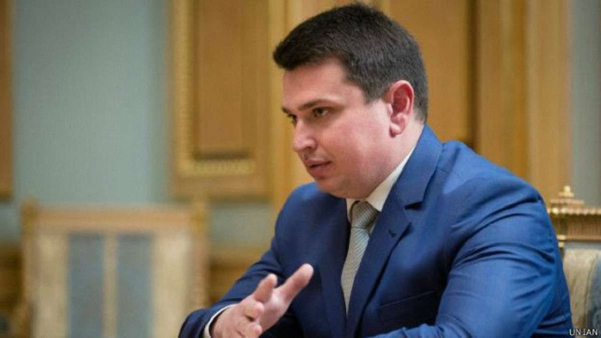 Антикорупційне бюро розслідує кримінальні провадження на ₴2 млрд