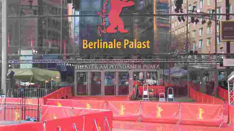 У Берліні відкрився кінофестиваль