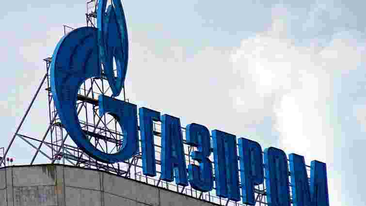 «Газпром» планує продавати Україні газ до 2018 року, – Bloomberg