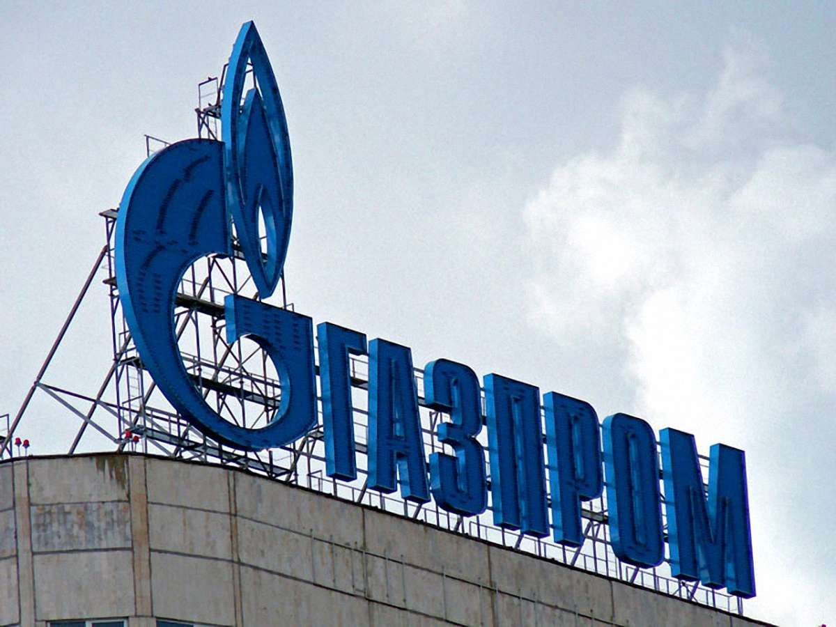 «Газпром» планує продавати Україні газ до 2018 року, – Bloomberg