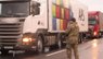 «Російським фурам в'їзд заборонений»