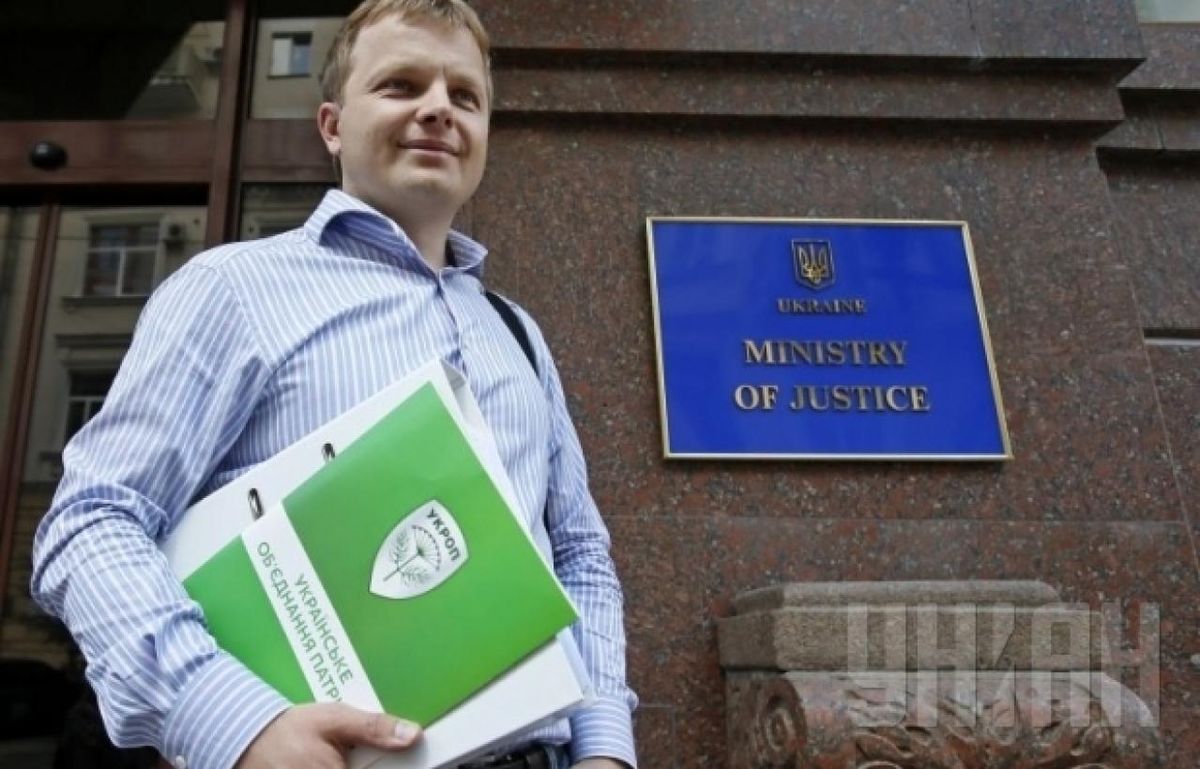 Верховна Рада підтвердила, що лідер УКРОПу був помічником Царьова