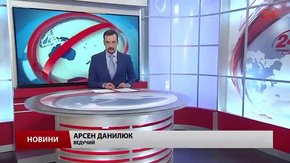 Головні новини Львова за 12 лютого