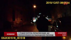 У Львові судді другий місяць не можуть покарати свого колегу за порушення ПДР