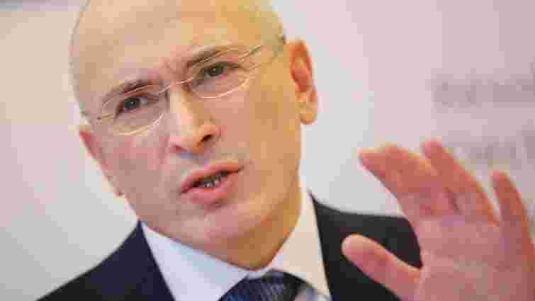 Інтерпол відмовився оголошувати Ходорковського в розшук