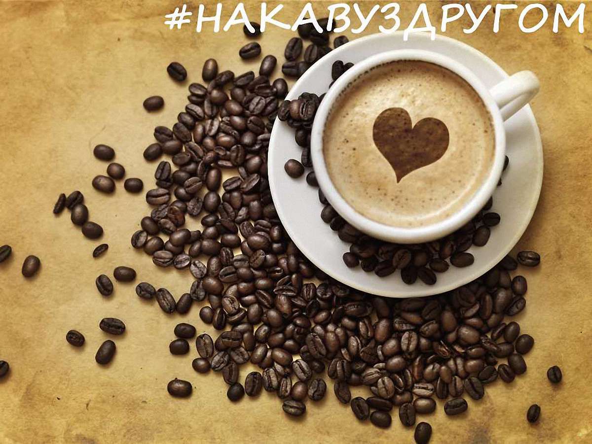 У неділю львів'ян закликають піти на каву з людьми з особливими потребами