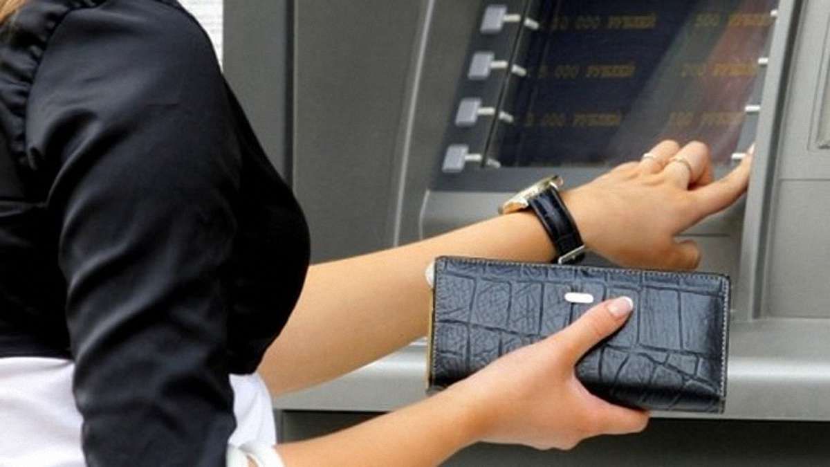 НБУ дозволив українцям отримувати електронні платежі з-за кордону