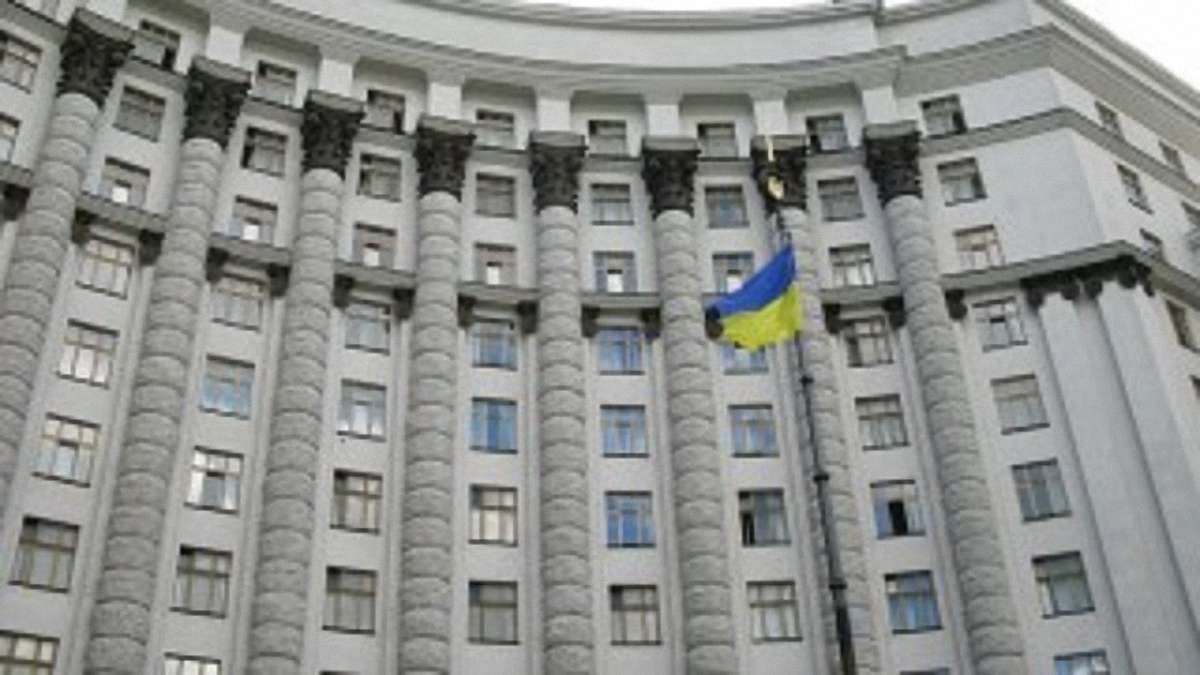«Самопоміч» вимагає розслідування діяльності Кабміну