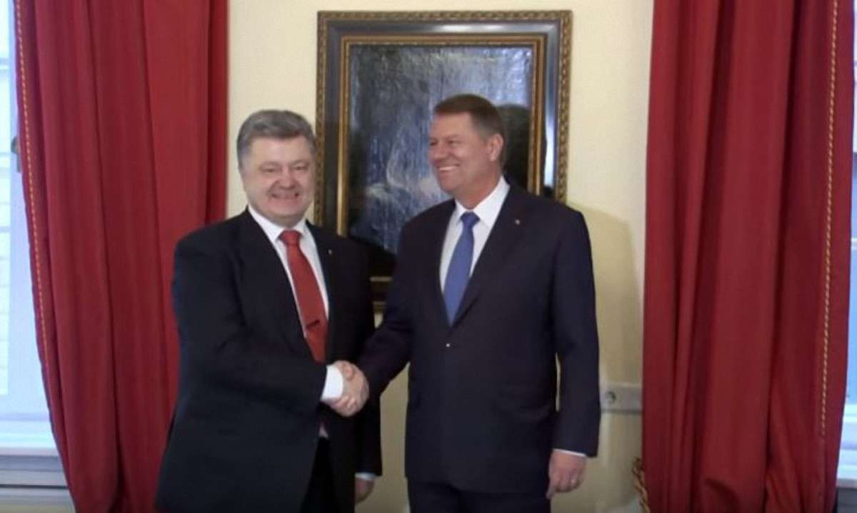 Румунія скасує візовий збір для українців