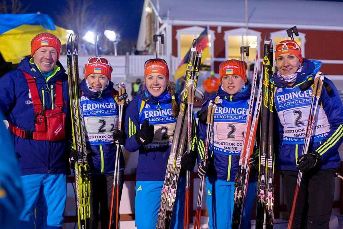 Золото пілігримів