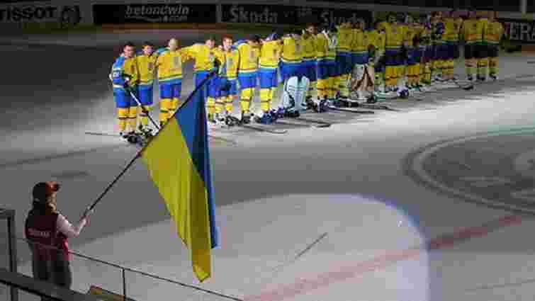 Збірна України з хокею не поїде на зимову Олімпіаду-2018