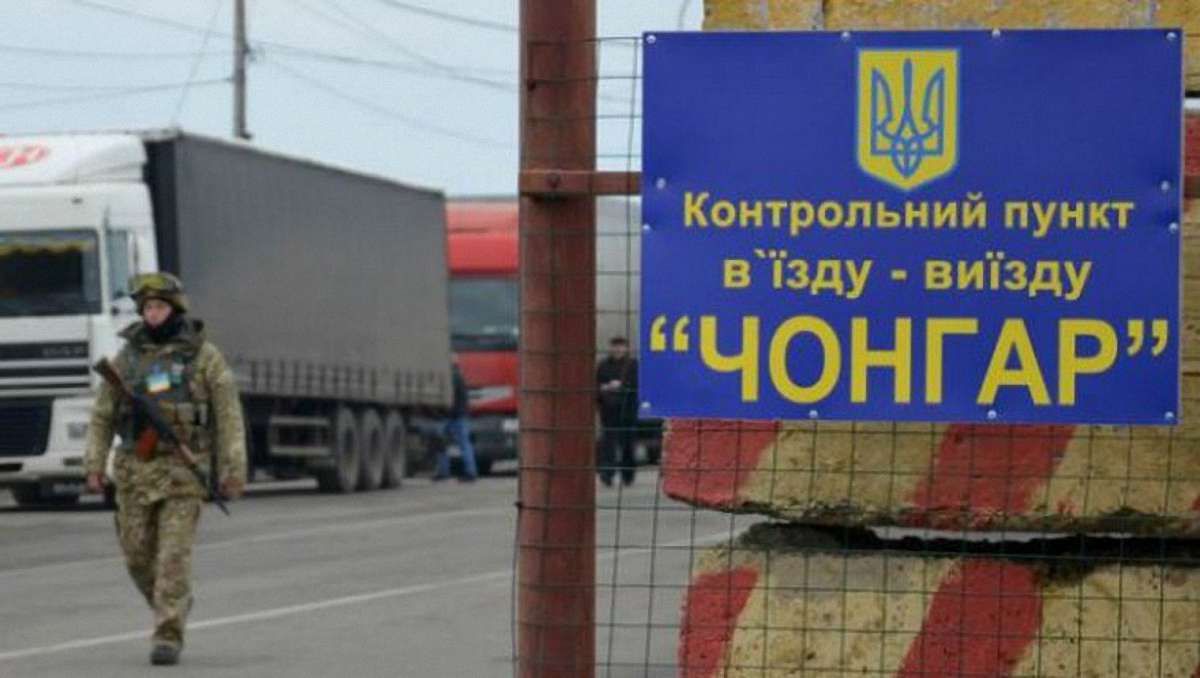 На кордоні з анексованим Кримом встановили веб-камери