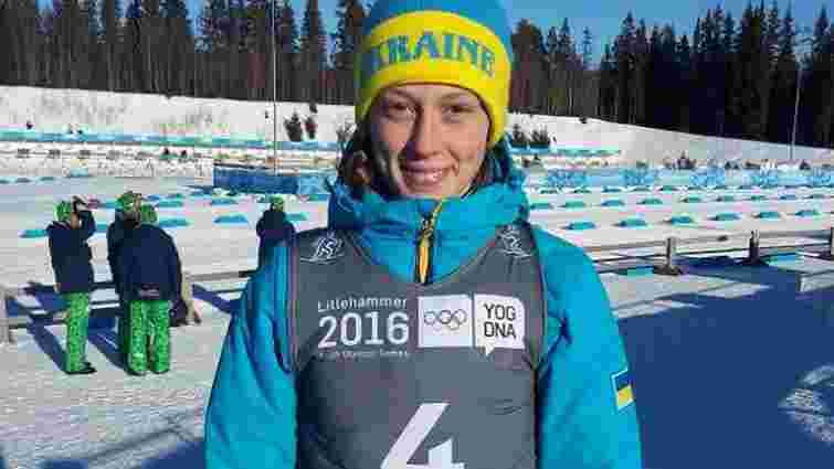 Українська біатлоністка стала чемпіонкою Юнацьких Олімпійських ігор