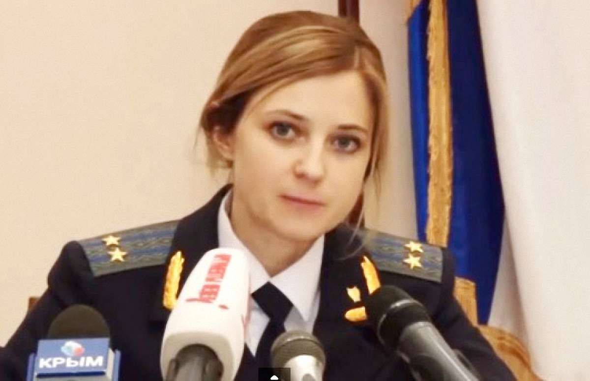 «Прокурор» Поклонська подала позов про заборону Меджлісу