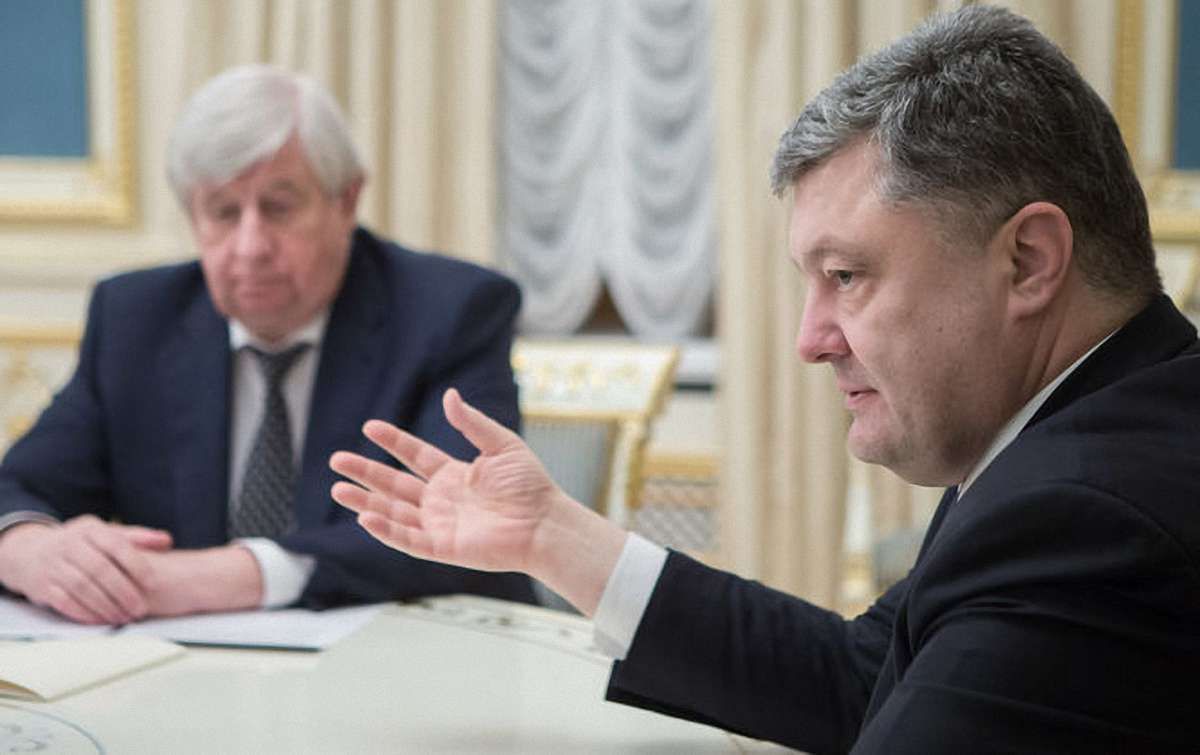 Порошенко попросив Шокіна написати заяву на відставку