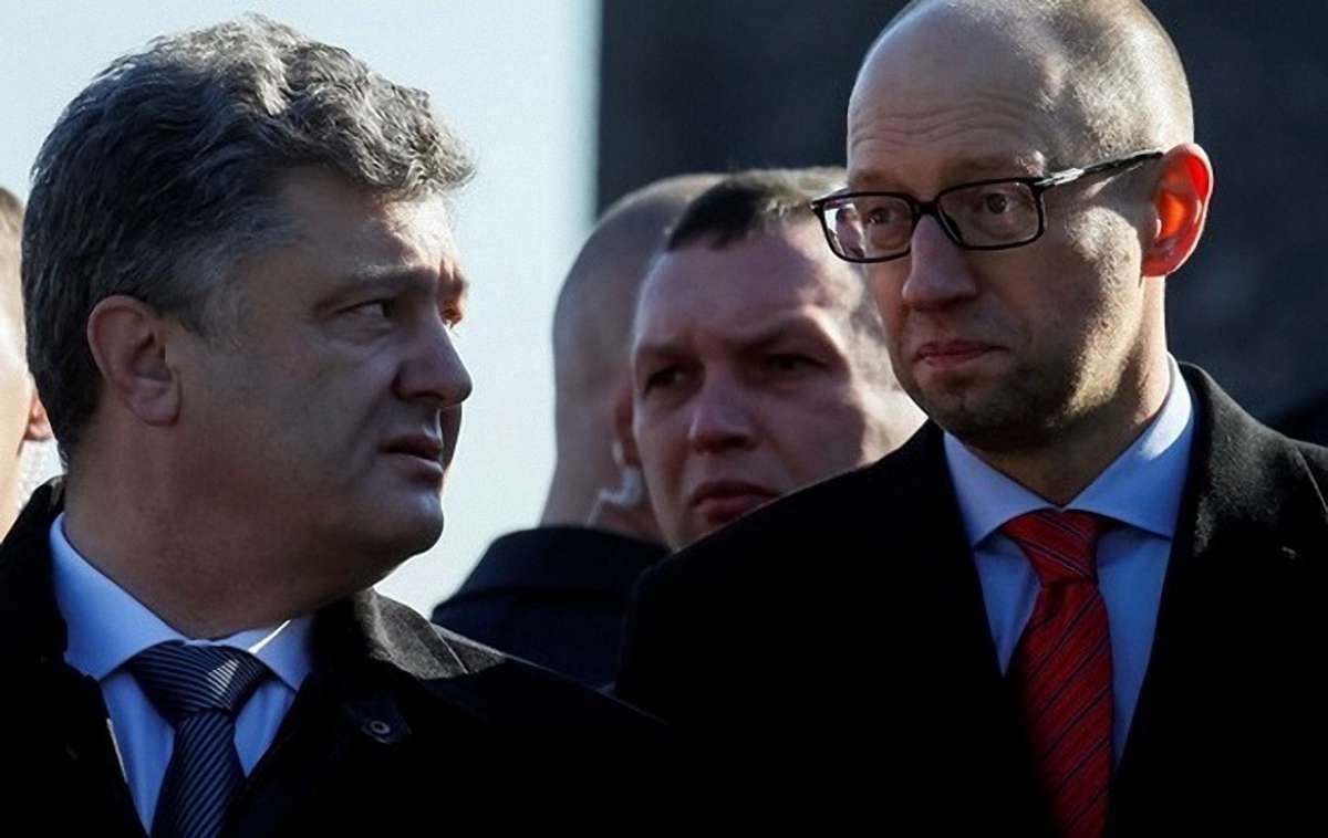 Порошенко закликав уряд піти у відставку