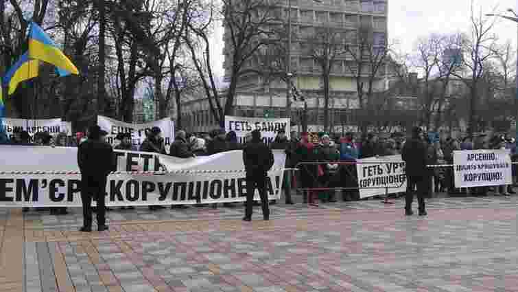 Понад тисячу мітингувальників перекрили вулицю Грушевського