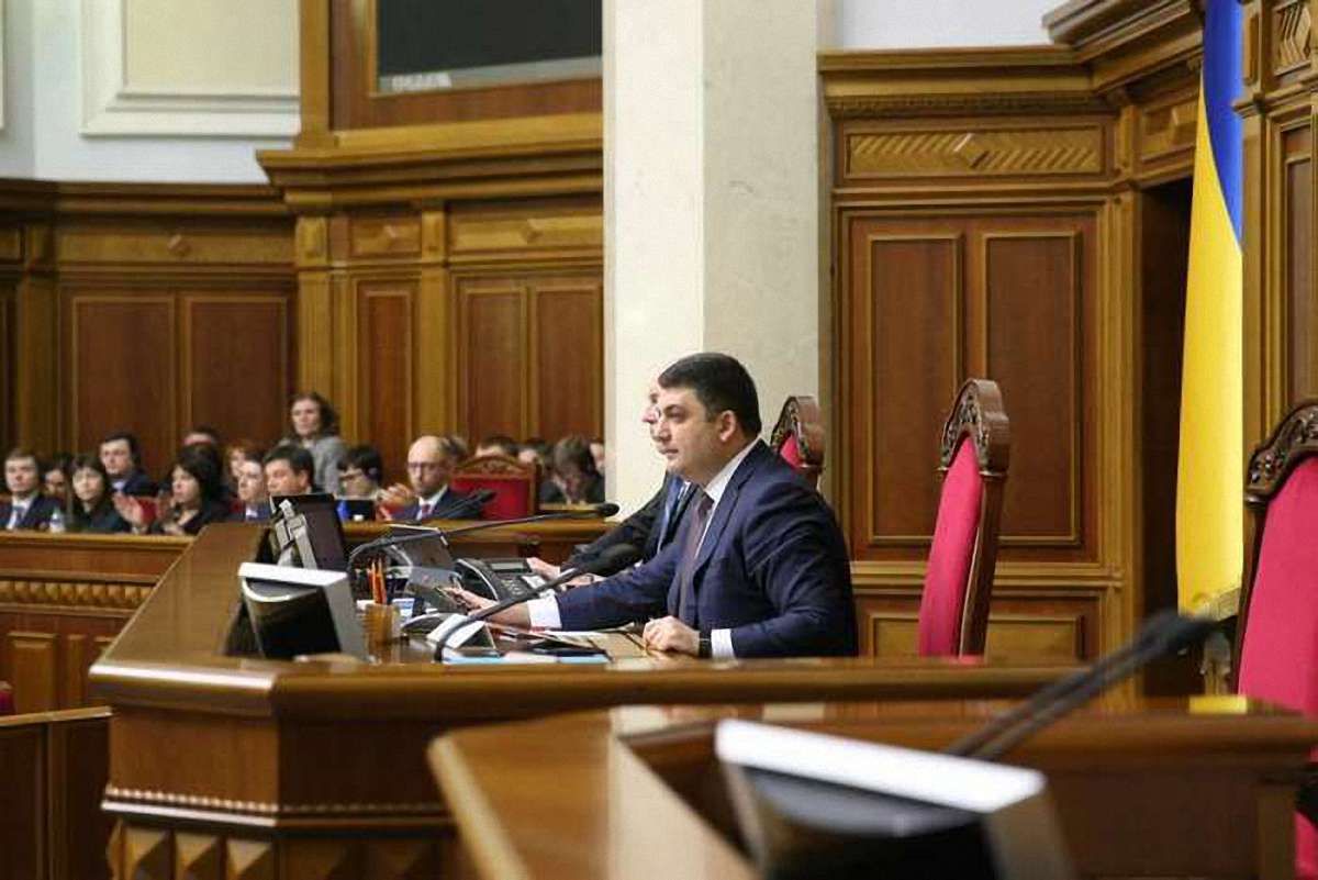 Рада прийняла закон, що дозволяє партіям виключати кандидатів зі списків після виборів