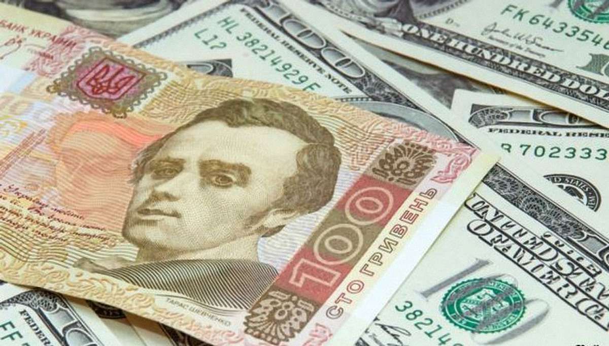 Нацбанк послабив курс гривні до 27,01 за долар