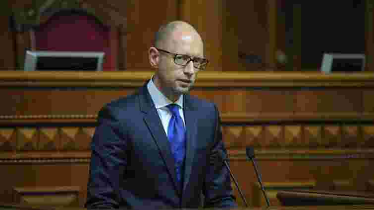 Верховна Рада не змогла проголосувати за відставку уряду Яценюка