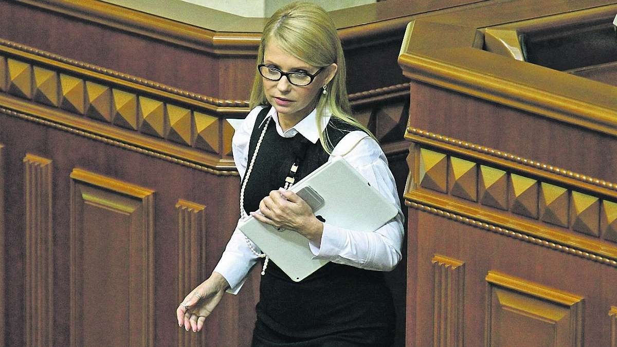 «Батьківщина» вийшла із коаліції