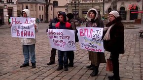 Переселенці з Донбасу пікетували міську раду у Львові