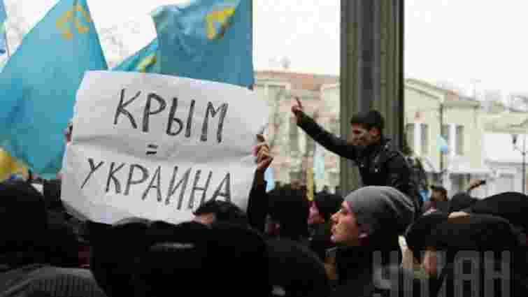 В Україні розробили шкільну методичку про спротив анексії Криму
