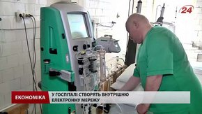 У військовому госпіталі у Львові впроваджують електронну медицину