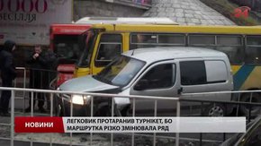 Львівська поліція нарахувала 41 ДТП за участі маршруток