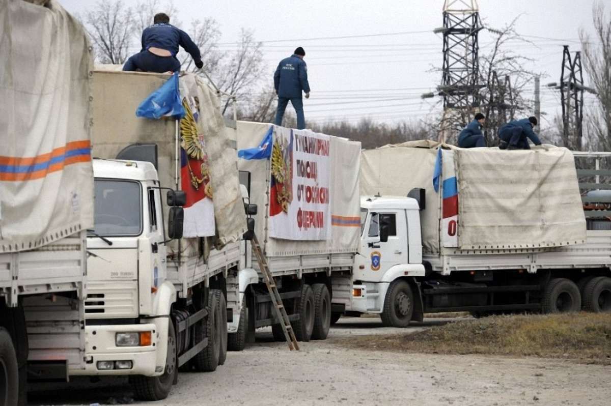 Гуманітарний конвой Путіна вторгся на територію України