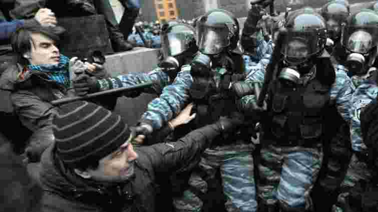 Підозру за злочини проти активістів Євромайдану оголосили 276 особам