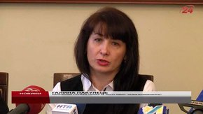 За спожите у січні тепло львів’яни можуть платити частинами