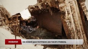 Старенькі з хоспісу на Львівщині живуть впроголодь і у жахливих умовах